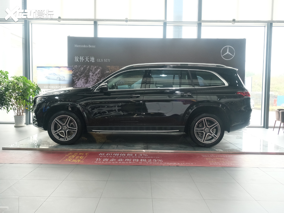 2021��YGLS 450 4MATIC ���A��
