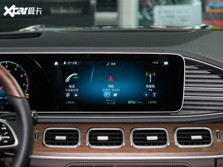 2021YGLS 450 4MATIC A