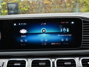 2021450 4MATIC r п؅^