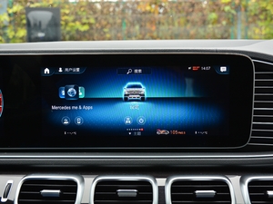 2021450 4MATIC r п؅^