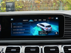 2021450 4MATIC r п؅^