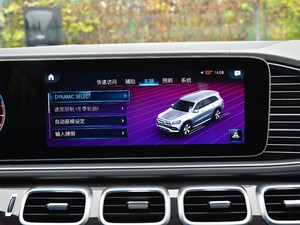 2021450 4MATIC r п؅^