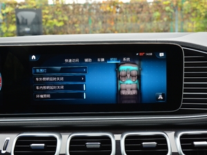 2021450 4MATIC r п؅^