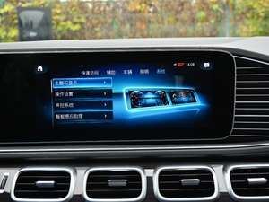 2021450 4MATIC r п؅^