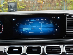 2021450 4MATIC r п؅^