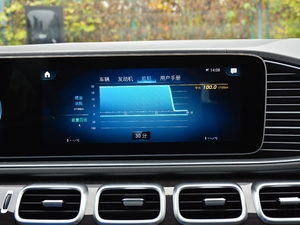 2021450 4MATIC r п؅^