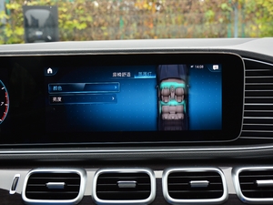 2021450 4MATIC r п؅^