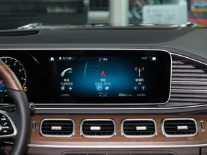 2021450 4MATIC A п؅^