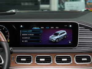 2021450 4MATIC A п؅^(q)