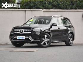 【奔驰gls2021款450 4matic 时尚型】报价_图片_参数