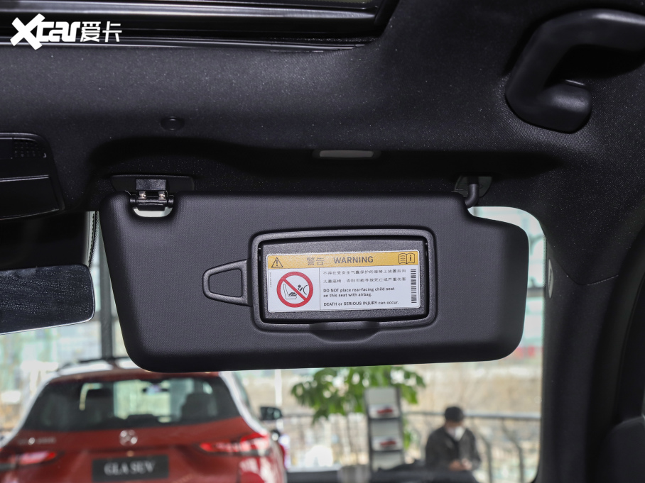 2021YGLCCoupe(M) GLC 300 4MATIC ISUV