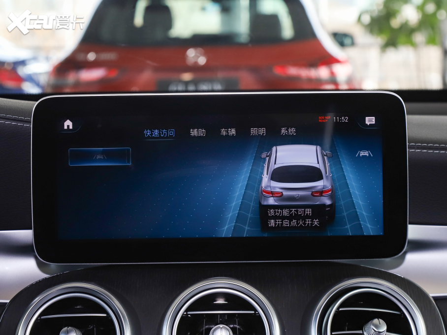 2021YGLCCoupe(M) GLC 300 4MATIC ISUV