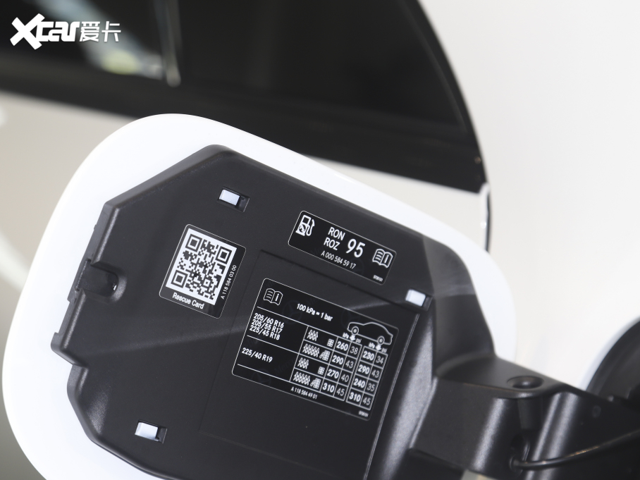 2021YCLA CLA 200 4MATIC