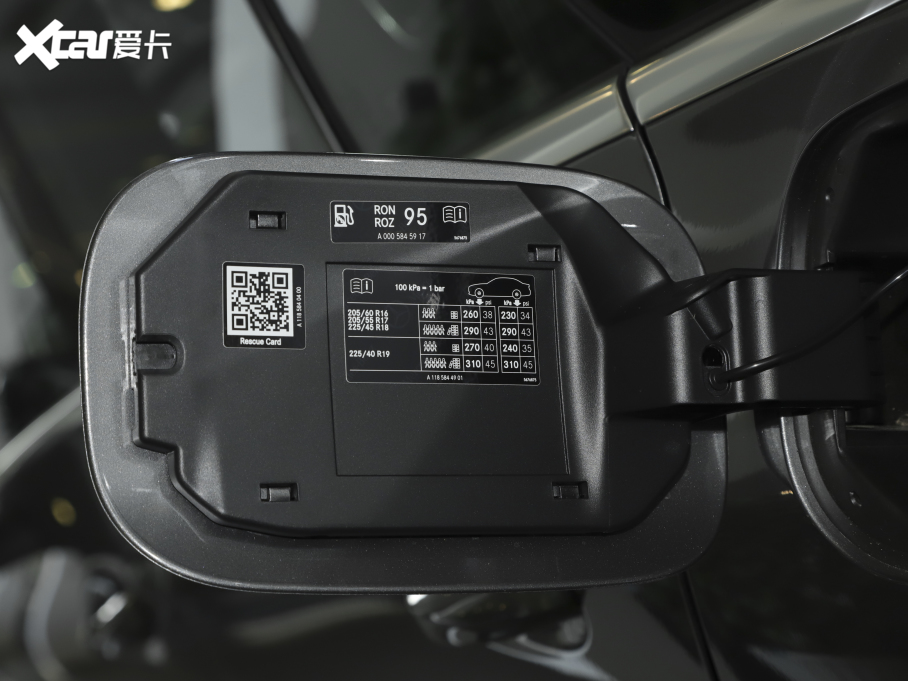 2021��YCLA�C��܇ CLA 200 Shooting Brake