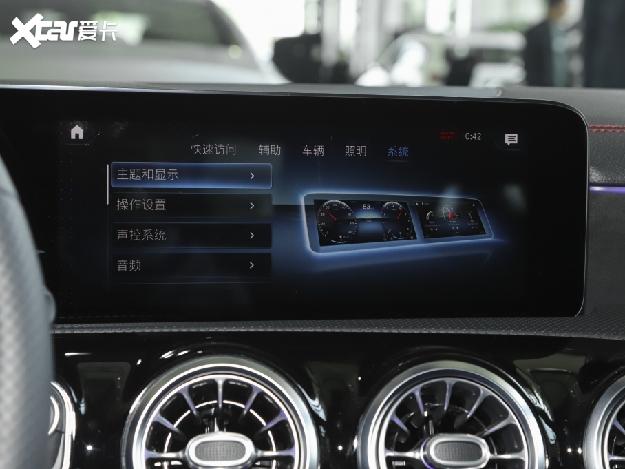 2021��YCLA�C��܇ CLA 200 Shooting Brake