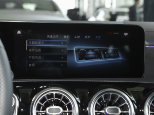 2021��CLA 200 Shooting Brake �п��_�@ʾ��