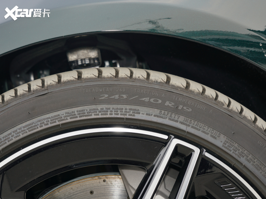 2022YCLS CLS 300 A