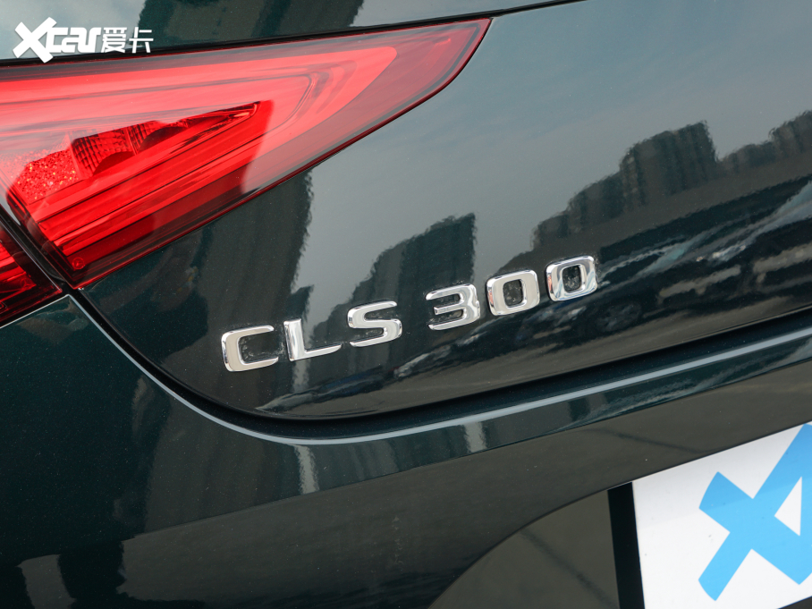 2022YCLS CLS 300 A