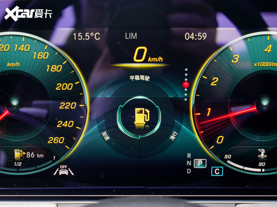 2022YCLS CLS 300 A