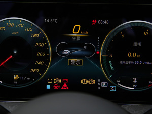 2022CLS 300 Ӹ п؅^