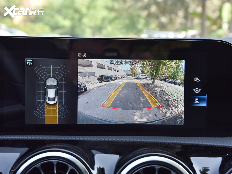 2022��YCLA �Ŀ� CLA 260 4MATIC