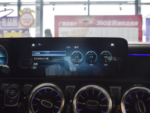 2022款CLA 200 音响调节