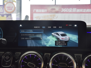 2022��CLA 200 �п؅^(q��)