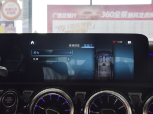 2022��CLA 200 �п؅^(q��)