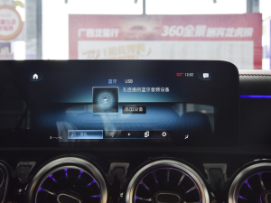 2022��CLA 200 �п؅^(q��)