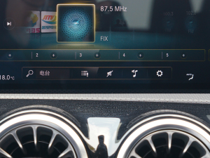 2022款改款 CLA 200 4MATIC 音响调节