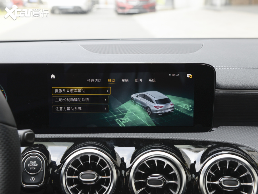 2022��YCLA�C��܇ �Ŀ� CLA 260 4MATIC �C��܇