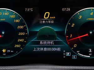 2022��CLA 260 4MATIC �C��܇(ch��) �п؅^(q��)