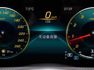 2022��CLA 260 4MATIC �C��܇(ch��) �п؅^(q��)