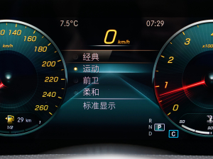 2022��CLA 260 4MATIC �C��܇(ch��) �п؅^(q��)