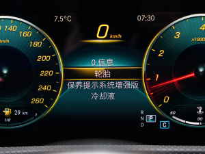 2022��CLA 260 4MATIC �C��܇(ch��) �п؅^(q��)