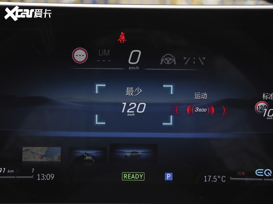 2022YS(j) S 450 L