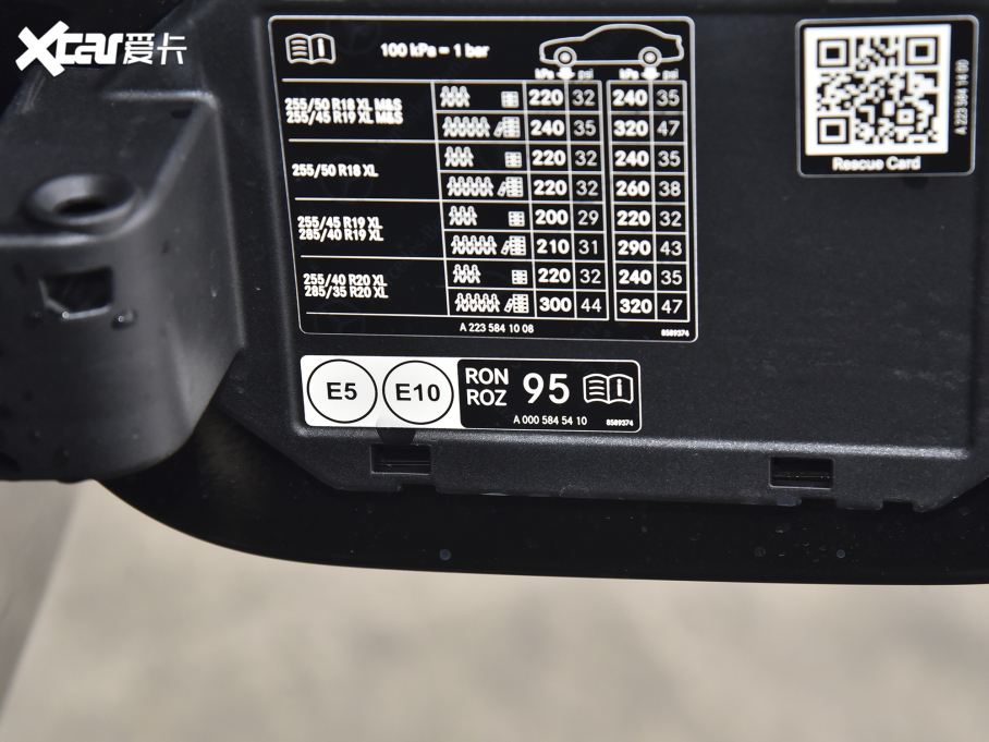 2022YS S 400 L ̄