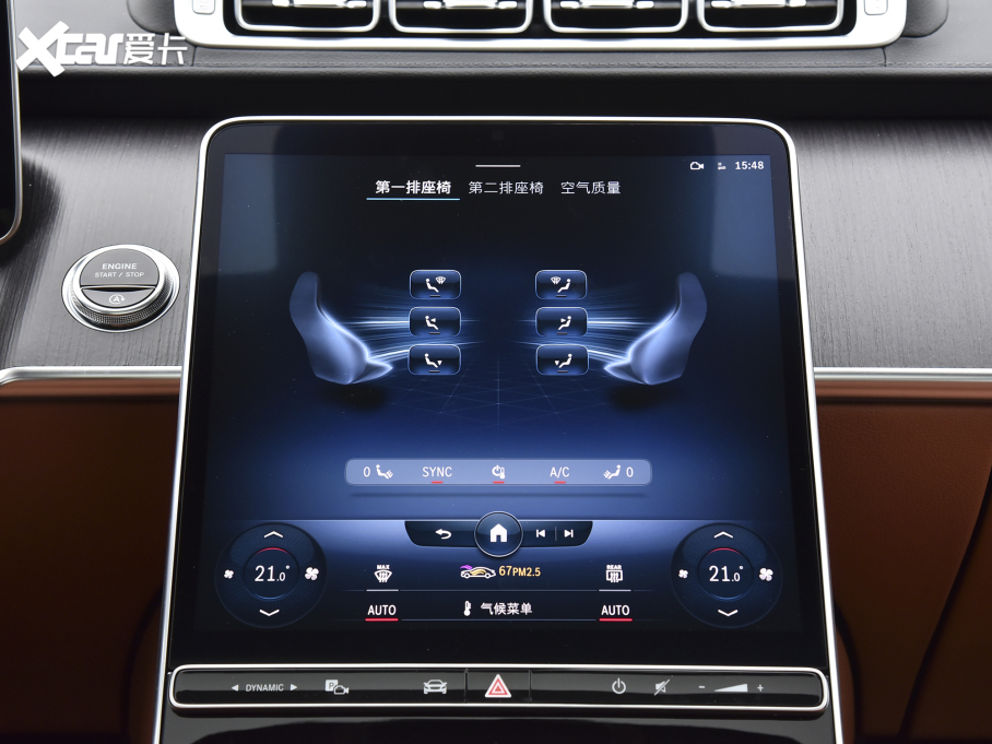 2022YS S 400 L ̄