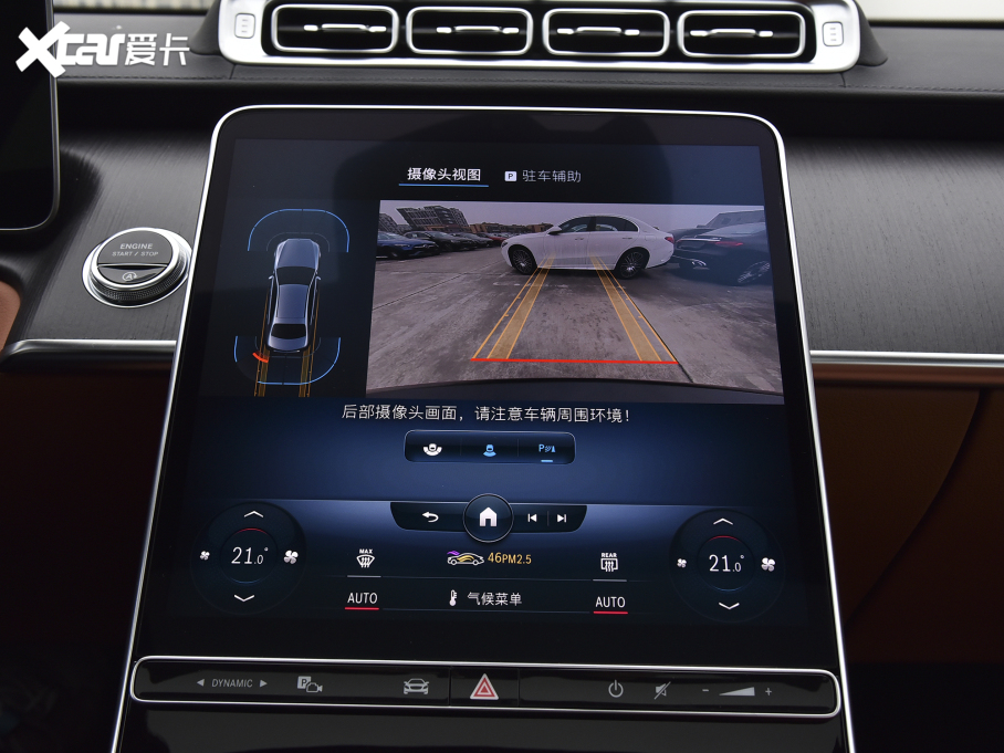 2022YS S 400 L ̄