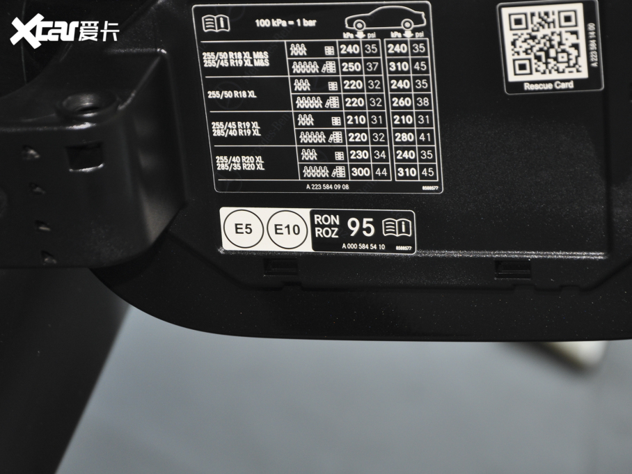 2022YS S 450 L 4MATIC