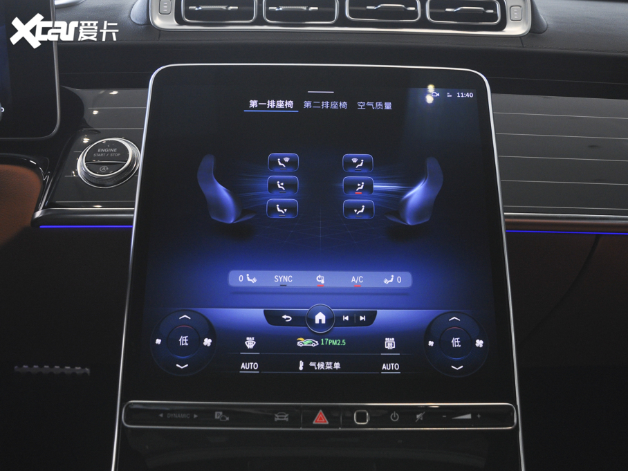 2022YS S 450 L 4MATIC