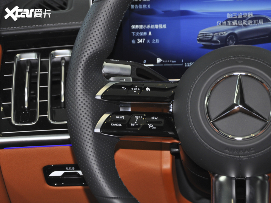 2022YS S 450 L 4MATIC