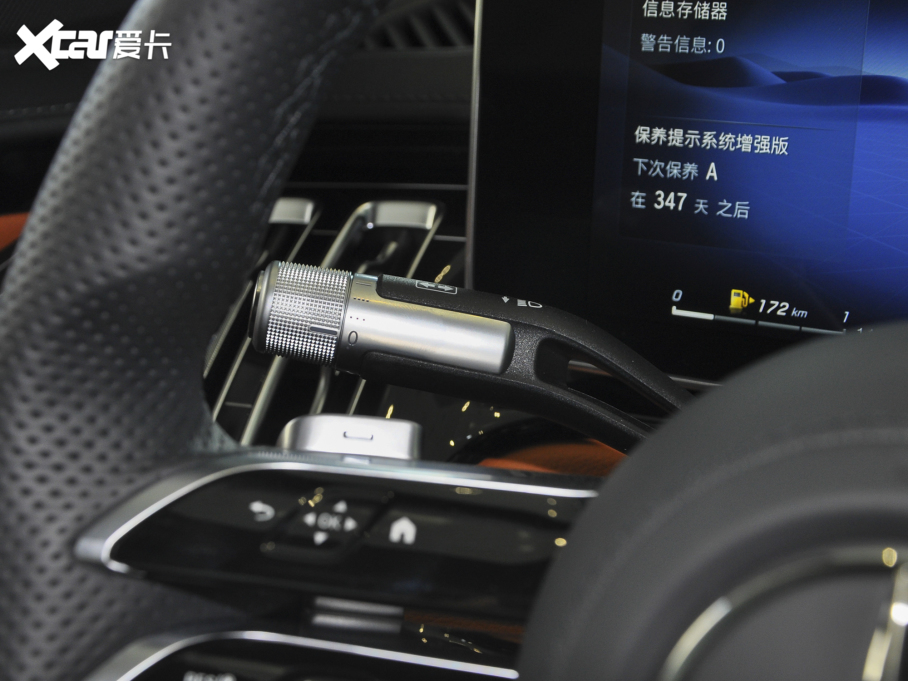 2022YS S 450 L 4MATIC