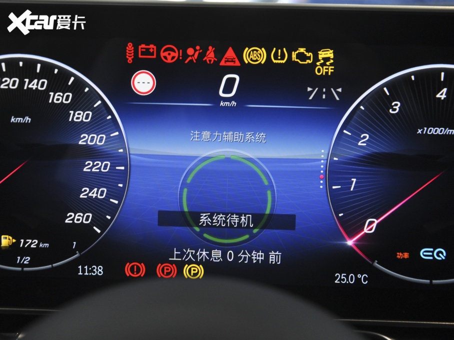 2022YS S 450 L 4MATIC