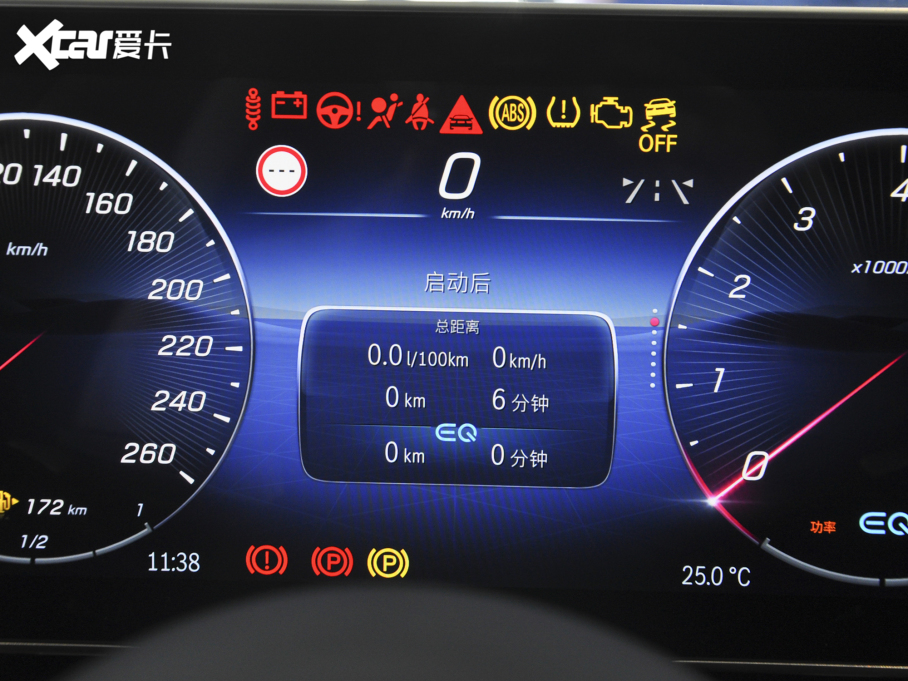 2022YS S 450 L 4MATIC