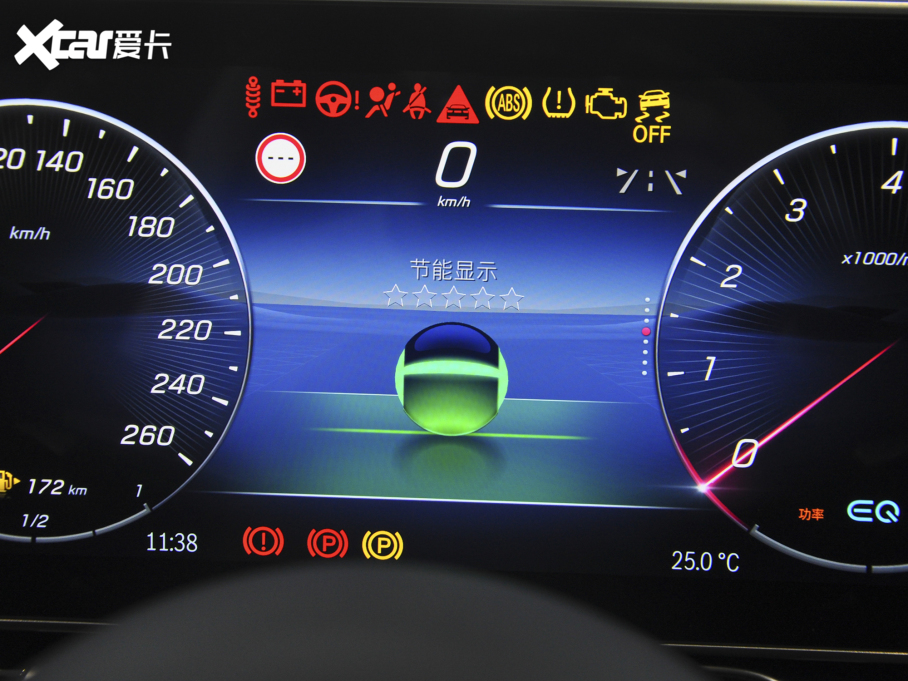 2022YS S 450 L 4MATIC