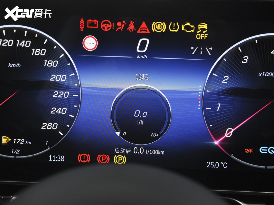 2022YS S 450 L 4MATIC