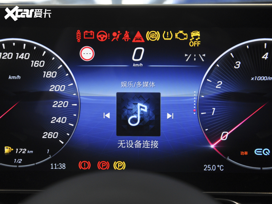 2022YS S 450 L 4MATIC