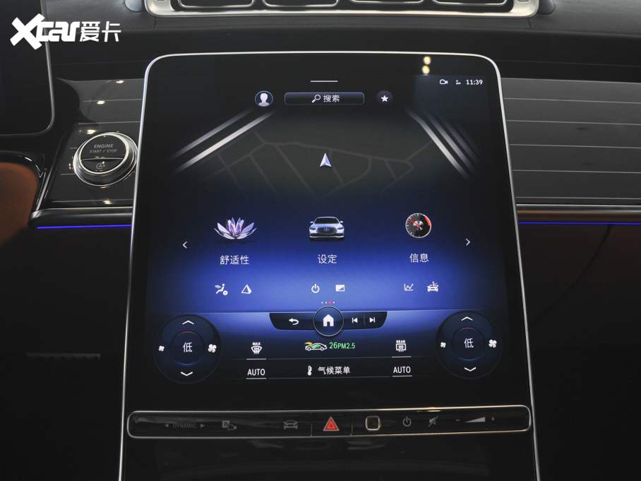 2022YS S 450 L 4MATIC