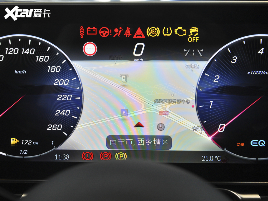 2022YS S 450 L 4MATIC